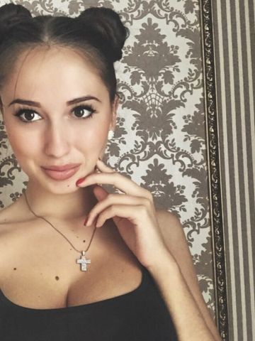 Елизавета